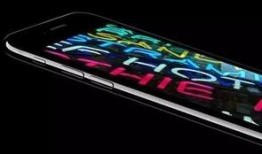 苹果8最新爆料信息,颠覆性设计大揭秘，性能与外观双升级